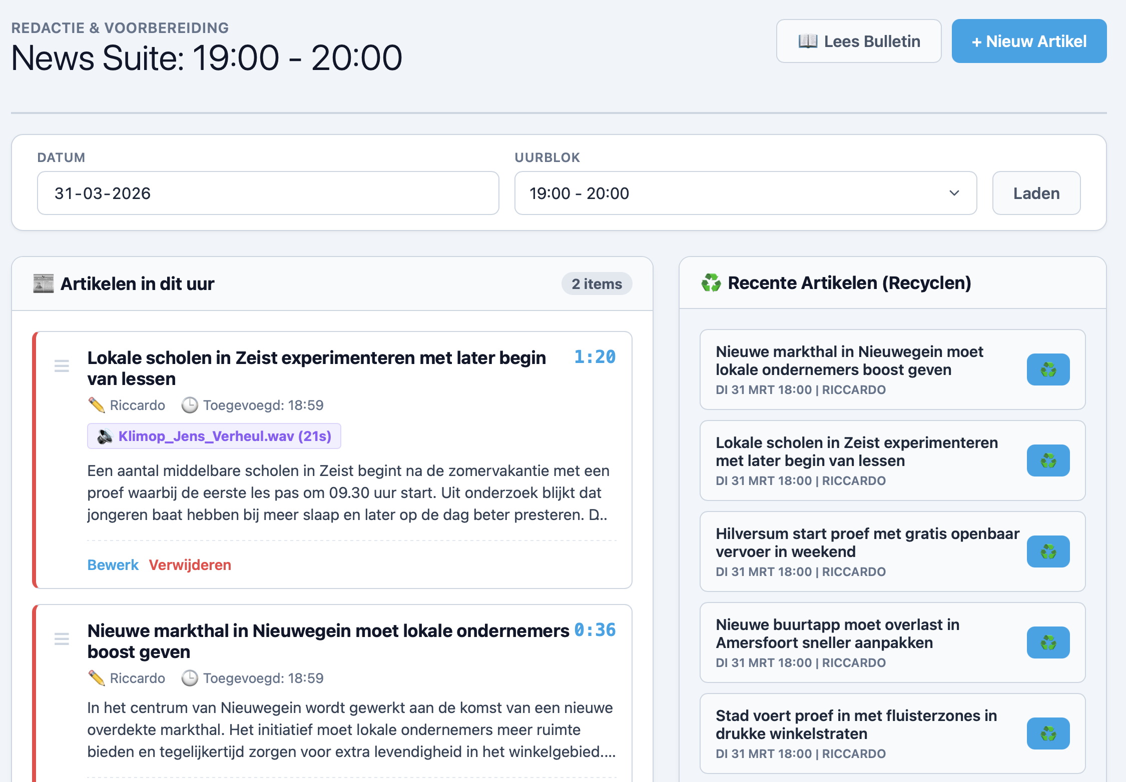 Instereo Newsroom Tool